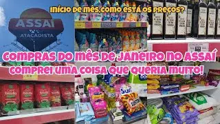 Compras do Mês de Janeiro de 2026 No Assaí Atacadista | Comprei Uma Coisa que Queria Muito 😍❤️ 