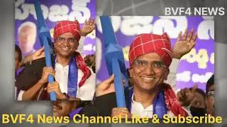 BSP Party Elephant Anthem: Your Vote Your, Voice, Your Community