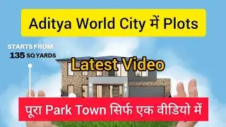 Park Town Plots | Aditya World City NH 24 Ghaziabad | ₹1.50 Cr | Swister News
