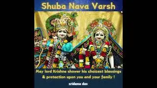 Happy New Year 2026! May Lord Sri Krishna bless, guide, & protect all of us!