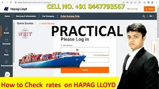 How To Check The Rates In Hapag LLoyd || Import Export Trainer || Pravesh Forwarder