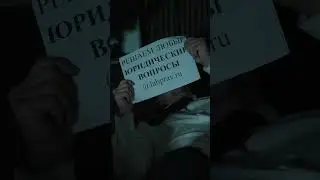 &laquo;Мы же навсегда&raquo;. Фраза, которая потом дорого стоит