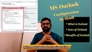 MS Outlook Configuration | How to Configure Outlook | MS Outlook in Hindi