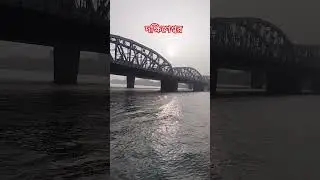 Dakshineswar