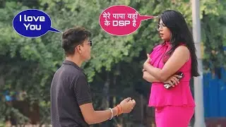 Flirt Karne Gaya Tha Par Ye To DSP Ki Ladki Nikli 😳 || आज तो जेल पक्की है 😱 || Squad Sachin Short ||