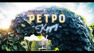 Swing Dance Contest - Winners Dance (Ретро Круиз 2015)
