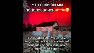 Scally Milano x 163onmyneck - Дофомин (new jazz remix)