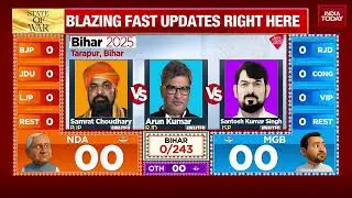 Bihar Election Results 2025: Nitish Kumar's Fate Hangs In Balance Amid Record 67% Voter Turnout