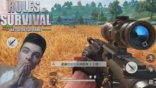 Rules Of Survival ! NEW UPDATE in 1 DAY ! I GOT 59 KILLS IN ONE GAME !