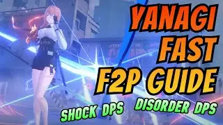 Yanagi F2P 【КРАТКОЕ РУКОВОДСТВО】 Ротации, приводы, двигатели и команды | Zenless Zone Zero