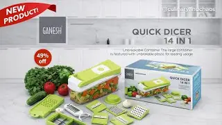 Ganesh 14 in one vegetable chopper | best chopper | Amazon finds #cooking #chopper #kitchengadgets