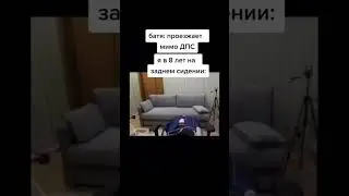 Хз что писать