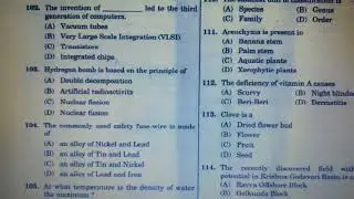 icar ldc exam question paper|| ASRB LDC previous year paper|| ICAR LDC paper