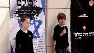 עריכה מוכנה כולל כיתוב