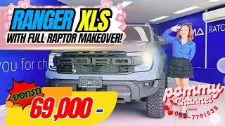Ford Ranger XLS with Full Raptor Kit &ndash; Unstoppable Style!