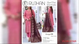 RUJHAN 3 PCS JAQUARD BROSHIA LAWN COLLECTION