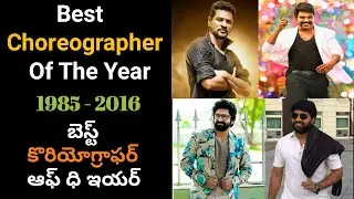 Tollywood Best Choreographers | Telugu Best Choreographers | Top 10 Choreographers