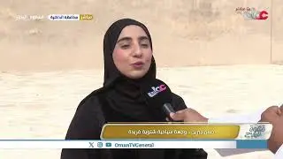 #قهوة_الصباح | الإثنين 29 ديسمبر 2025م