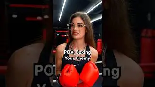 POV: Бокс с врагом. Часть 5. #комедия #смешно #скит #скетчкомедия