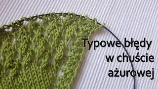 Jakie typowe błędy robimy w chuście ażurowej?