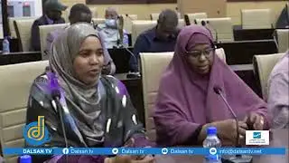 Somalia&rsquo;s senate makes strides towards accountability with first reading of auditor general&rsquo;s bill