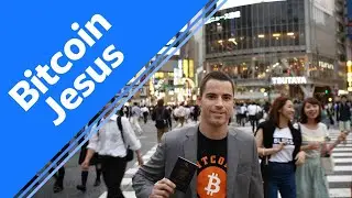 BITCOIN JESUS (2025)