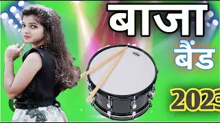 desi band baja #bandbaja #desiband #band #band #band
