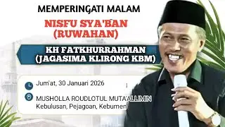PENGAJIAN KH FATHURRAHMAN JOGOSIMO - RUWAHAN DESA KEBULUSAN PEJAGOAN