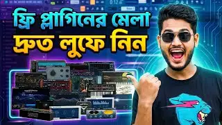 Free VST Plugins Every Producer Needs in 2026 🎹 | Plugin Boutique (100% FREE!)