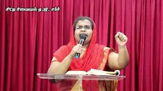 Praise and Worship(28.6.2020) | City Revival AG Church | Sis. Blessy Jerry