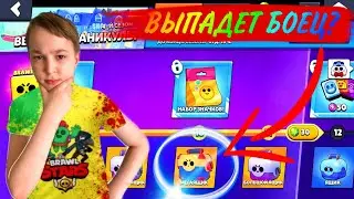 BRAWL STARS | КРУТЫЕ МОМЕНТЫ ЧАСТЬ 5 ПЛЮС ОТКРЫТИЕ ЯЩИКОВ В БРАВЛ СТАРС НА КАНАЛЕ FRIZMAN 007