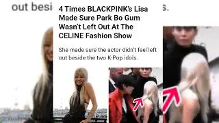 สื่อบอก Lisa สุดแมน โชว์โมเม้นท์ดูแลอปปะ จนแฟนๆ หวีด