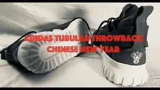 Adidas Tubular Chinese New Year (2016) - Year of the Monkey