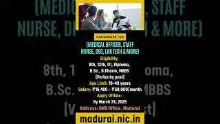 Govt. Job Alert Madurai DHS Recruitment 2025 🏥 Apply Now! #DHSRecruitment #GovtJobs #HealthcareJobs
