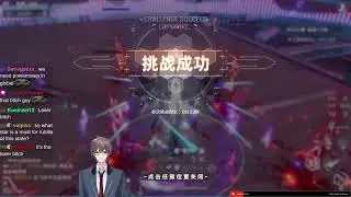 Rubilia skill delete ennemies Tower of Fantasy Gateoo Highlights