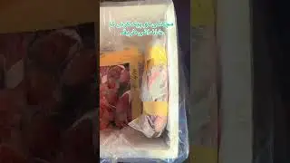 How to Pack Fish in Box. From Karachi to Mansehra. Machli pack Karny ka khandi treaka.#boxing #fish 