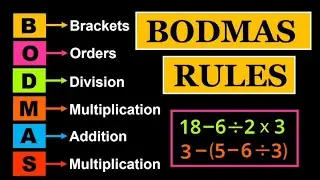 BODMAS Rules 💥 Simplification ✅BODMAS Rule Questions  For Competitive Exams👉BODMAS Rule Tricks.