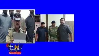 Fake NIA Officer Arrested by Hyderabad police