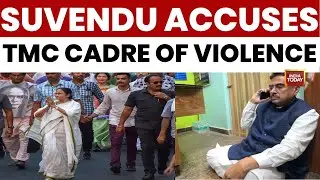 Suvendu Adhikari's Convoy Attacked in Purulia, LoP Blames TMC for 'Culture of Violence' |India Today