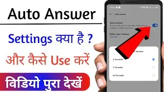 How to enable auto call answer in Android Mobile || Auto Call Answer Settings Enable