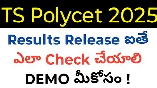 TS Polycet 2025 how to check results in telugu demo