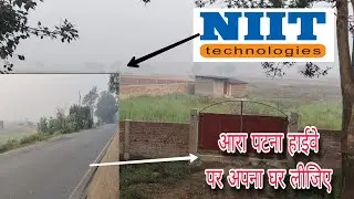 बिहटा NIIT के पास प्लॉट | Ready to move plot in bihta near industrial area 8226826829
