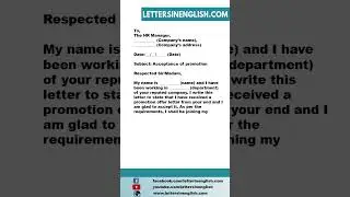 Acceptance Letter for Promotion At Work - Job Promotion Offer Acceptance Letter