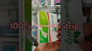 Green Strip || First Aid Strip || 100% Cotton Strips || #short #shorts #youtube #youtubeshorts