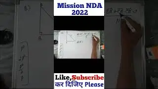 NDA 1 2022 | NDA mathematics | NDA Maths | NDA Vectors