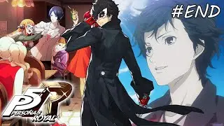 ENDINGNYA NANGGUNG DAN BIKIN AKU PENASARAN! [TRUE ENDING] - Persona 5 Royal