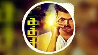 Ilayathalapthy Vijay Mass DJ Version *Kathi Movie DJ* 4K Video DJ Party ON Vijayam