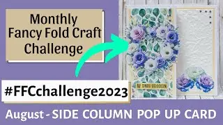 🎉 Side Column Pop-Up Card Tutorial | Super Quick Fancy Fold | #FFCchallenge2023 | Flower Festival