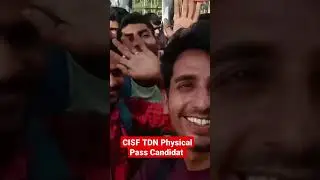 CISF Tradesman Physical Qualify Candidat #cisftradesman