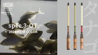 【Product movie】RGM spec.3 OT / 2024 New Colors